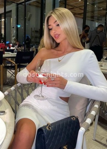 Лина, Г. Северская