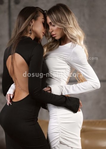 Алина, Г. Северская