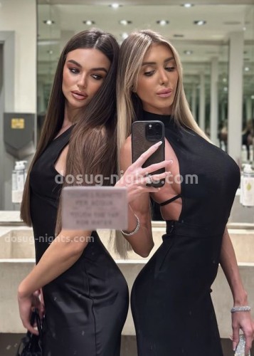 Алина, Г. Северская