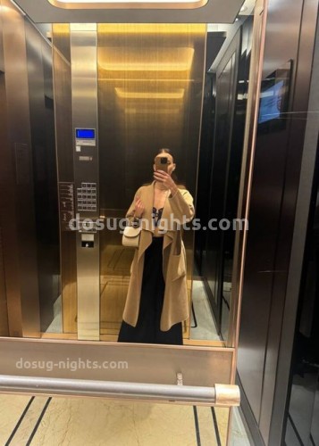 Джоржина, Г. Северская