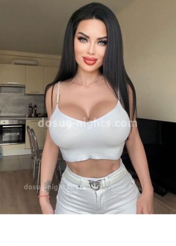 Карина, Г. Северская