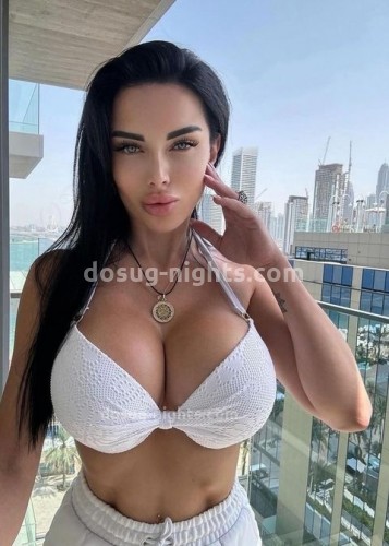 Карина, Г. Северская