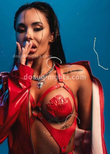 Кира, Г. Северская