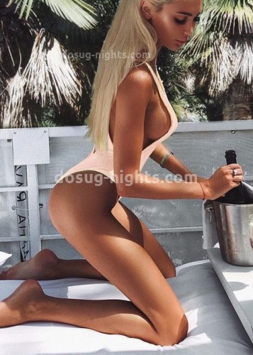 Лина, Г. Северская