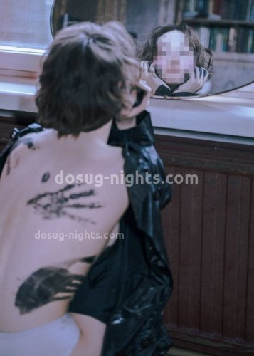 Марина, Г. Северская