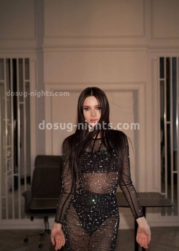 Марсия, Г. Северская