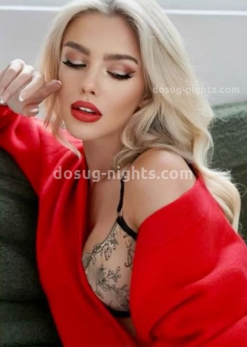 Натали, Г. Северская