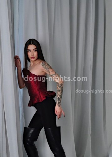 Вика, Г. Северская