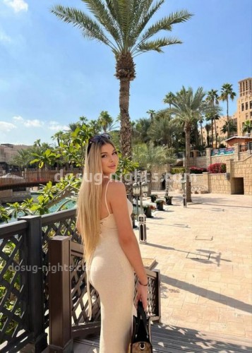 Яночка, Г. Северская