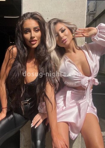 Юля, Г. Северская