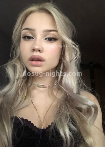 Оксана, Г. Северская