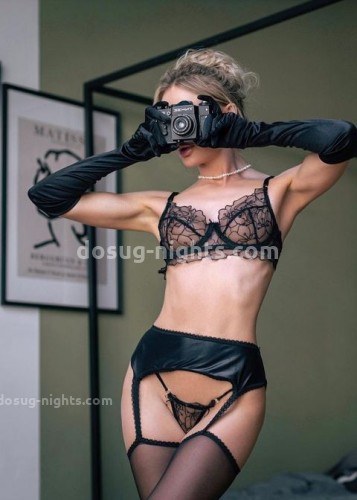 Марта, Г. Северская
