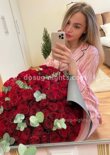 Анютка, Г. Северская