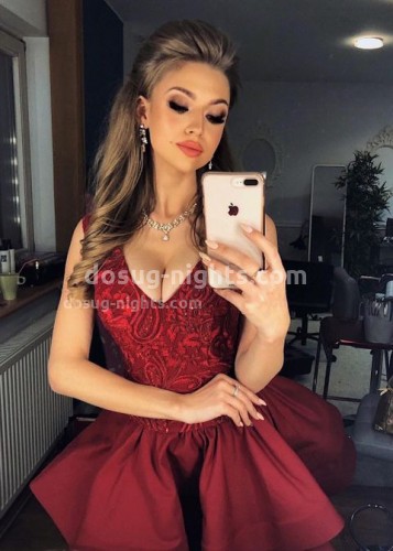 Малика, Г. Северская