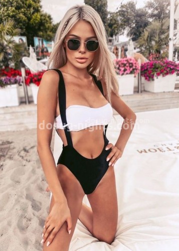 Ирина, Г. Северская
