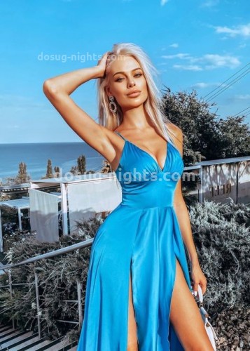 Ирина, Г. Северская