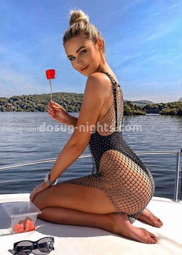 НАТАША, Г. Северская