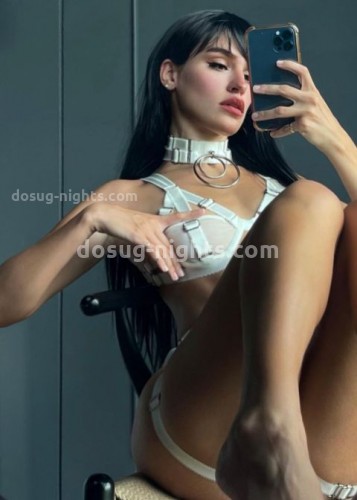 Диана, Г. Северская