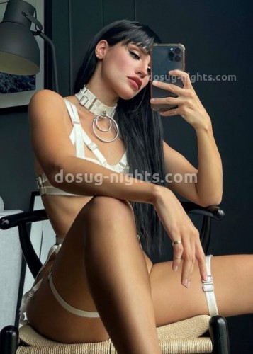 Диана, Г. Северская